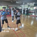 에스복싱클럽 이미지