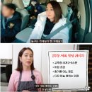 한강기사부페 이미지