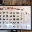 설빙앞산점