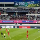 용인미르스타디움 동행미디어 시대