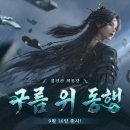 (주)젠틀펫코리아 루리웹게임뉴스