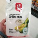 마요네즈 이미지