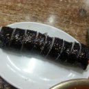 본가촌국수