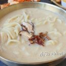 가평라온빌스파&독채펜션 이미지