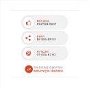 포인트 노래방 이미지