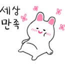 이태리가구 이미지