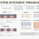 에이보프렙학원 | [공지] 2025-26 에이보프렙 학원 Winter Intensive Program (12/22~2/28)