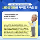 (주)대덕아이엠티 이미지