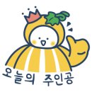 평화다나약국 이미지