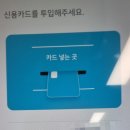 성모큰사랑약국 | 대전 성모병원 정신과상담 약물치료 성모사랑약국