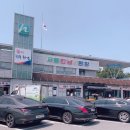 만남의 광장휴게소 네이버블로그