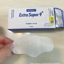수회코스메틱 | 다이소 품절대란템!블랙헤드 녹이는 메디필 엑스트라 슈퍼9 피지클리너 내돈내산 솔직 후기