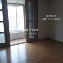 갑오마을11단지 부영e그린타운(e그린1차) 이미지
