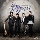 미남메디칼 이미지