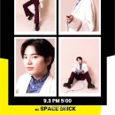 이성종 카카오 검색결과