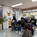 한양동물병원 이미지