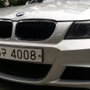 BMW/320i/08년/은색/10만키로/정식/1390만원/서울 이미지