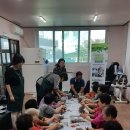 입석1리 경로당 이미지