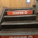 씨유 수원역점 이미지