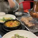 까치돌구이 이미지