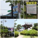 대한민국 6.25참전유공자회 경남지부 밀양시지회 | 마산조각공원에서 만난 6.25 전쟁은 끝나지 않았다