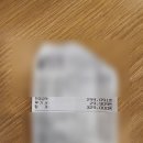 함밭숯불갈비 이미지