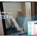 밝은소리보청기&청각재활센터 이미지