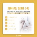 각골로 76 이미지