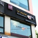 르구떼 이미지