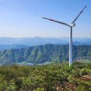 신원면 과정리 | [1부]합천 여행_합천호서 감악산까지 &#39;24.4.27(토)~28(일)