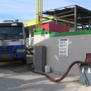 부국주유소 이미지