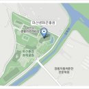 온양4동 실옥로 네이버블로그