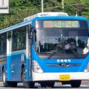 삼포주유소 이미지