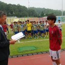 대통령금배 전국 고교축구대회 보인고등학교 준우승 (김대원선수 베스트영플레이어상 수상) 이미지