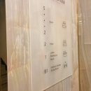 덴바스타호텔 이미지