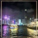 낭만 홍'S | 2월 홍콩여행 첫째날 코스추천 익청빌딩, 미드레벨 에스컬레이터, 빅토리아피크 피크트램, 스타페리...