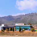 월촌농장 이미지