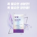 보라1통 이미지