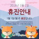 우리가족주연치과의원 네이버블로그