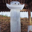 유산회관 이미지