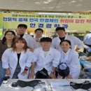 청암대학교 이미지