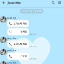 오해석헤어두피 네이버블로그