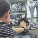 쏘바리 바버샵 네이버블로그