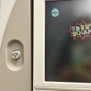 하마카용품 | 11개월 아기와 제주도 여행