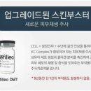 최대경여성의원 이미지