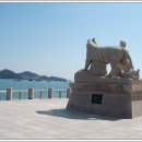 회동관광지 이미지