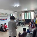 복전2리(복전)경로당 이미지