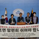 구로-공단-구로-608 이미지