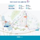 더네스트 티스토리
