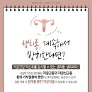베스트산부인과의원 이미지